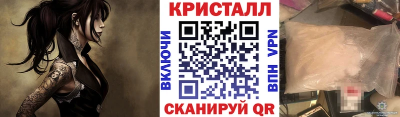 АМФЕТАМИН 97%  Лебедянь 