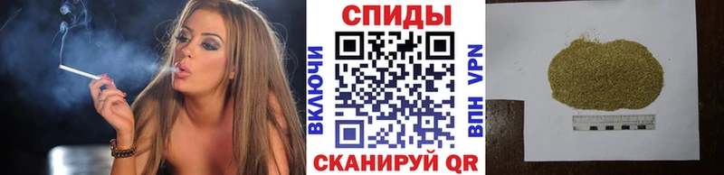 купить наркоту  нарко площадка официальный сайт  Бутират вода  Лебедянь 