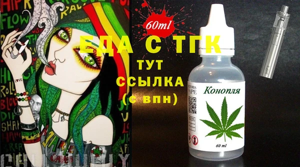 марки lsd Баксан