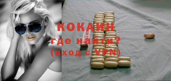 мет Балабаново