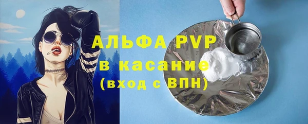 марки lsd Баксан