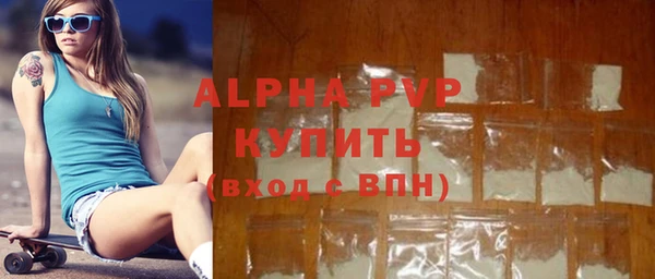 марки lsd Баксан