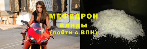 марки lsd Баксан