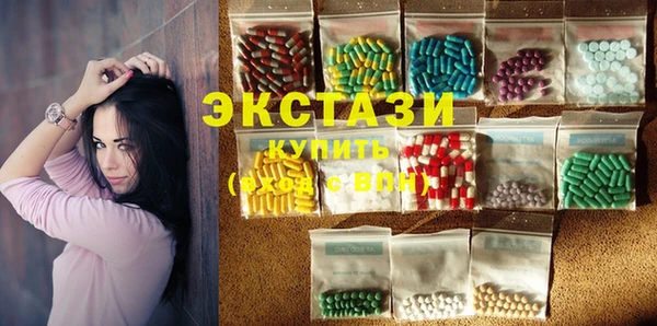 мет Балабаново