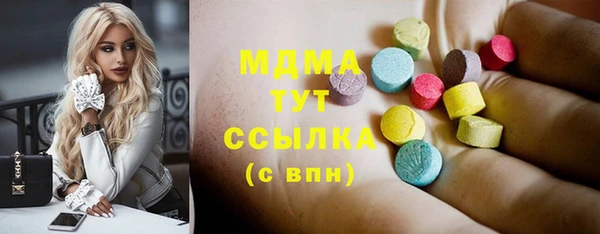 мет Балабаново