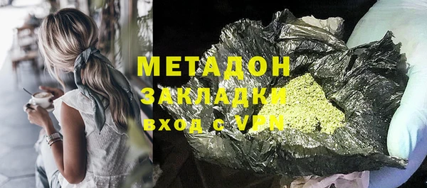 мет Балабаново