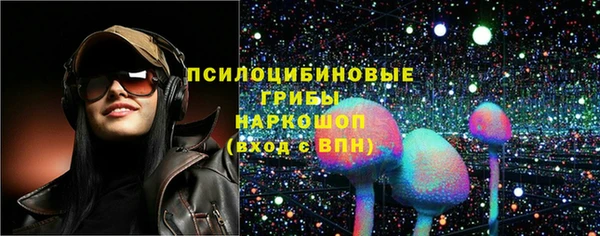 марки lsd Баксан