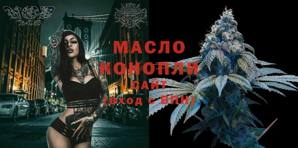 марки lsd Баксан