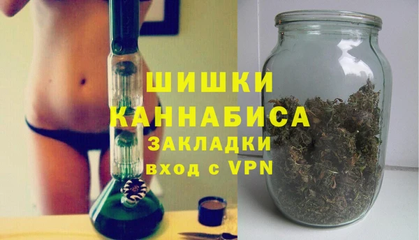 мет Балабаново