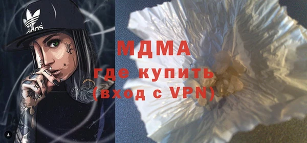 мет Балабаново