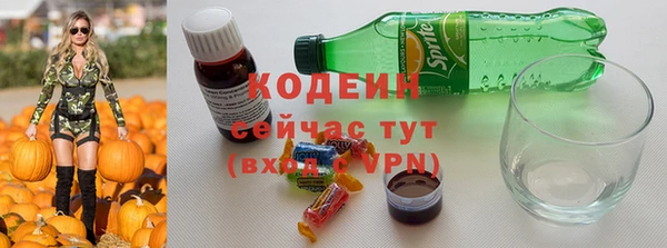 марки lsd Баксан